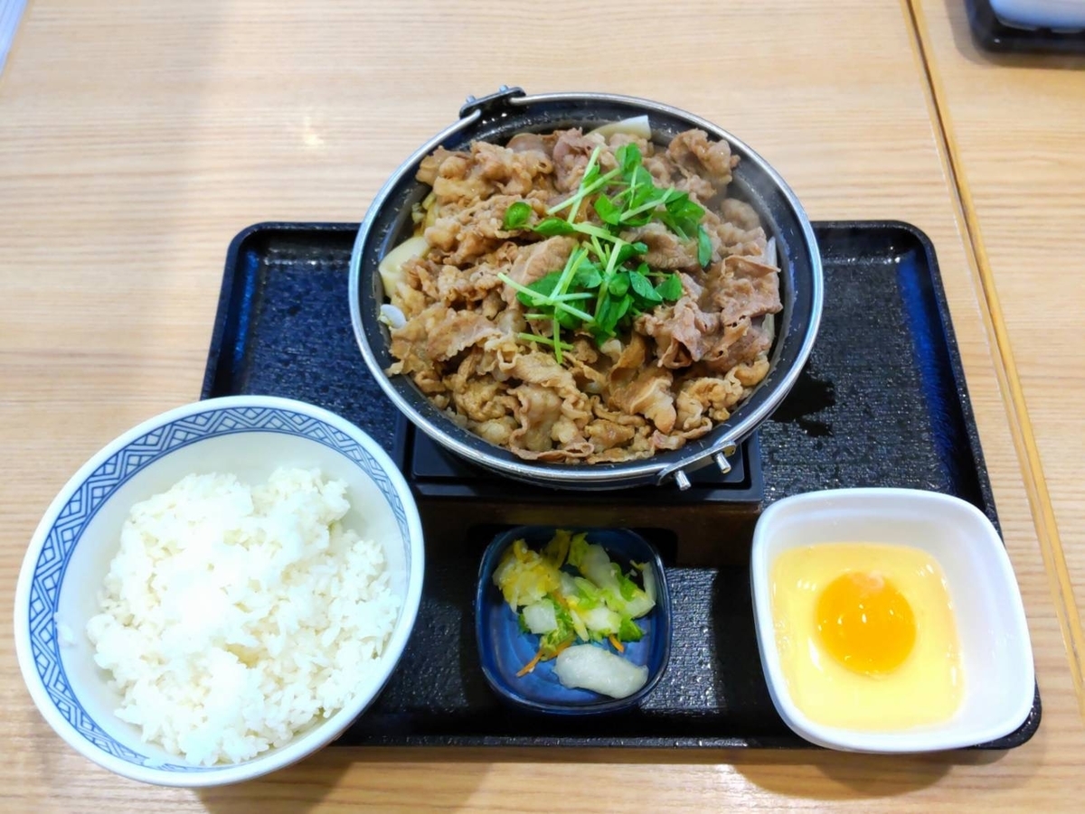 吉野家「牛すき鍋膳」肉2倍盛を食べた感想。ご飯おかわり無料!期間限定の人気メニュー【口コミ】 - イギーとポル 福岡グルメ