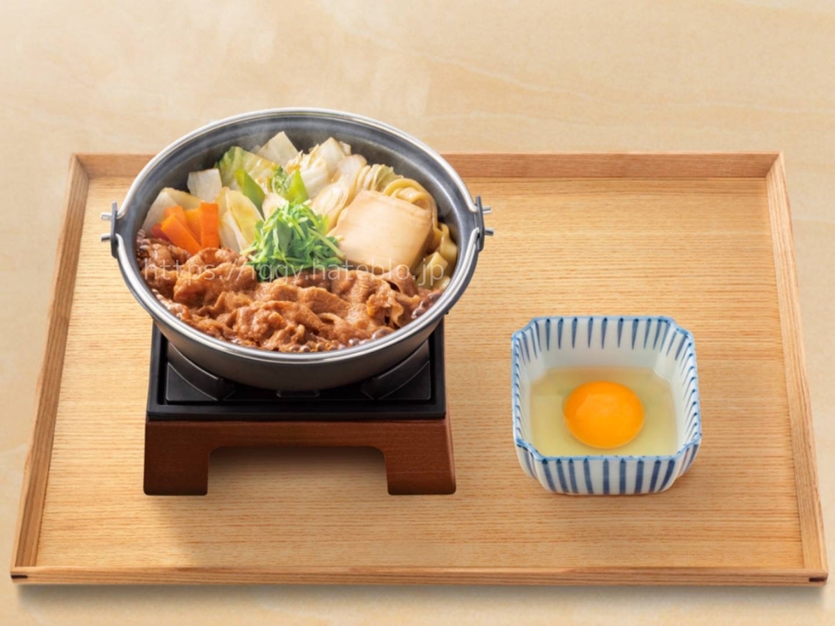 吉野家「牛すき鍋膳」肉2倍盛を食べた感想。ご飯おかわり無料!期間限定の人気メニュー【口コミ】 - イギーとポル 福岡グルメ