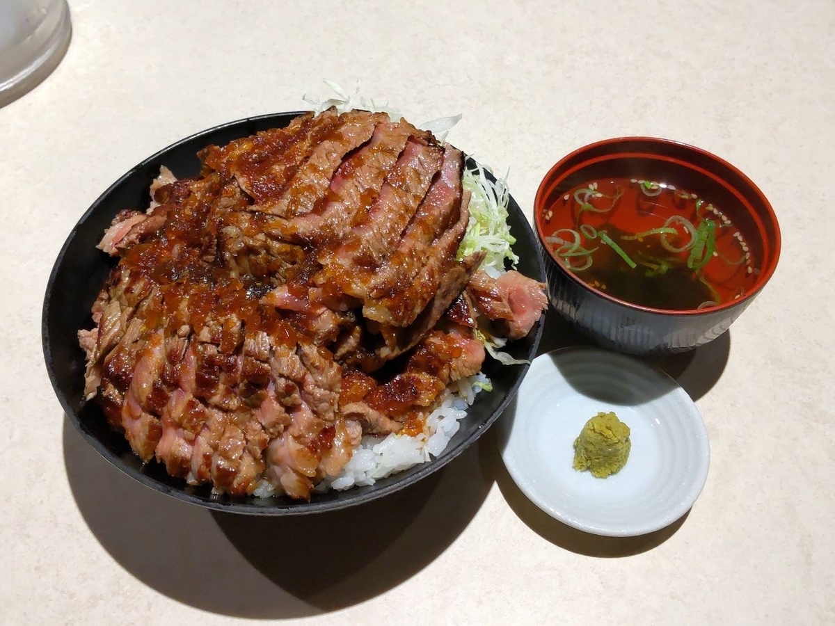 ニクゼン 福岡 ランチ ステーキ丼 特盛 口コミ 感想 レビュー 評価