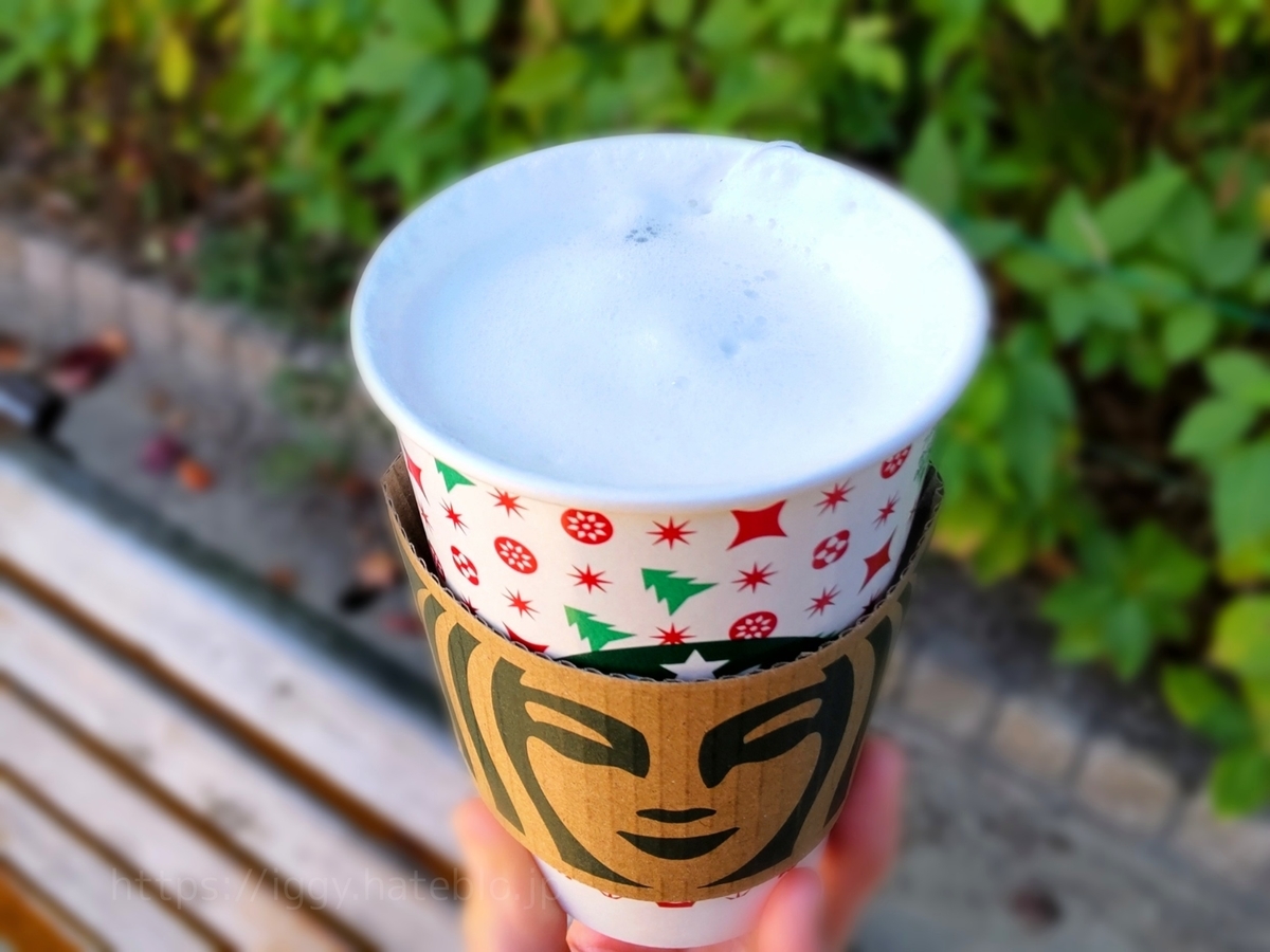 スタバ ジョイフルメドレーティーラテ どんな味 中身 口コミ レビュー