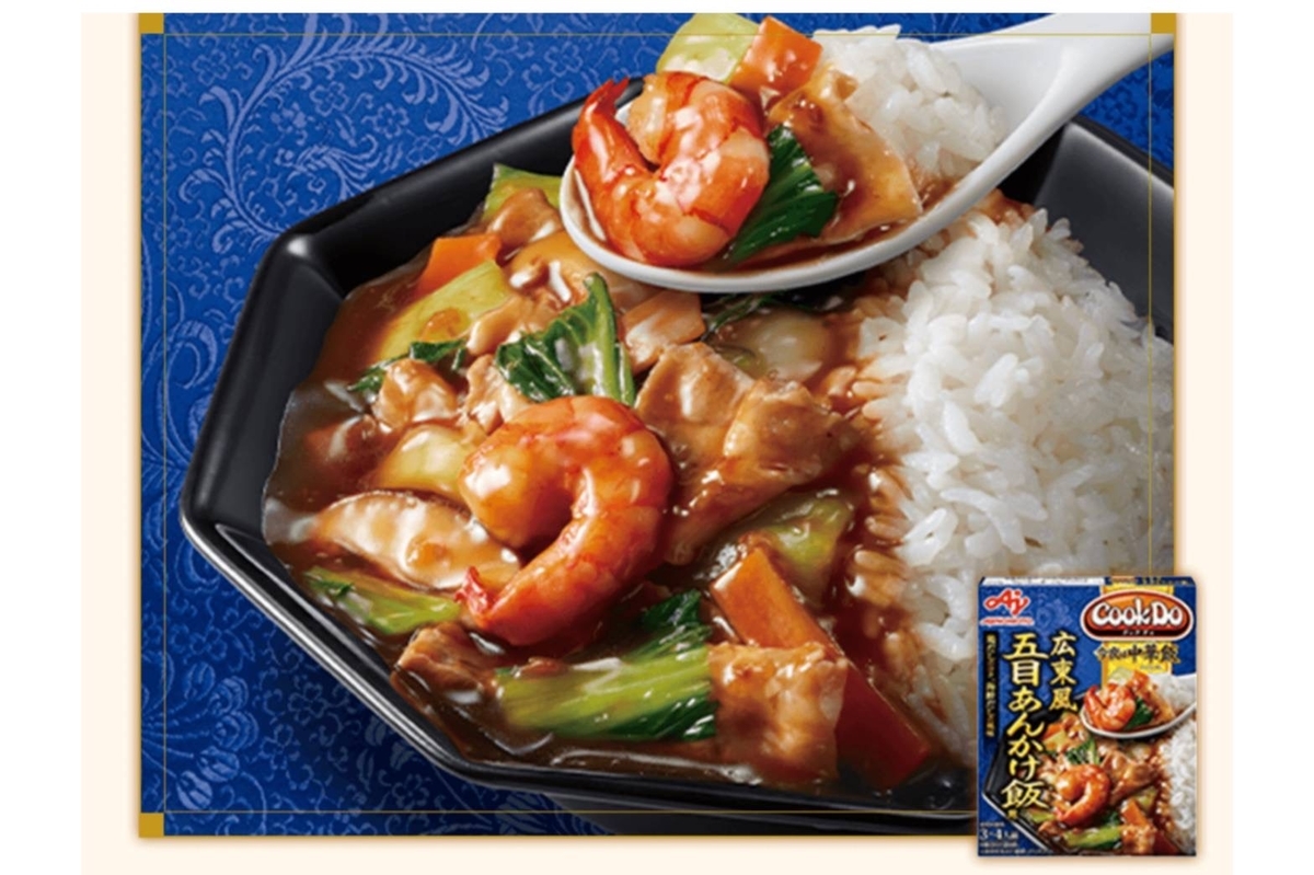 クックドゥ ランキング ジョブチューン 広東風五目あんかけ飯