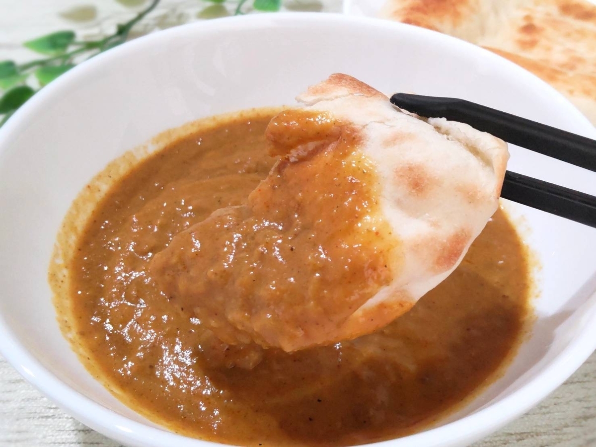 カマルプール レトルト ラムキーマカレー 辛さ まずい？美味しい 口コミ レビュー