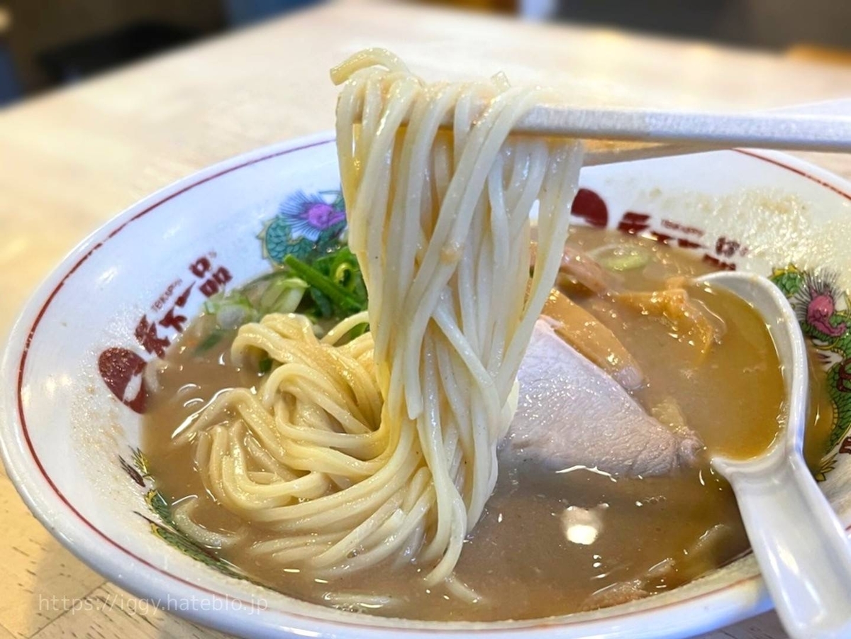 天下一品 メニュー おすすめ こってりラーメン 福岡 まずい？レビュー 口コミ