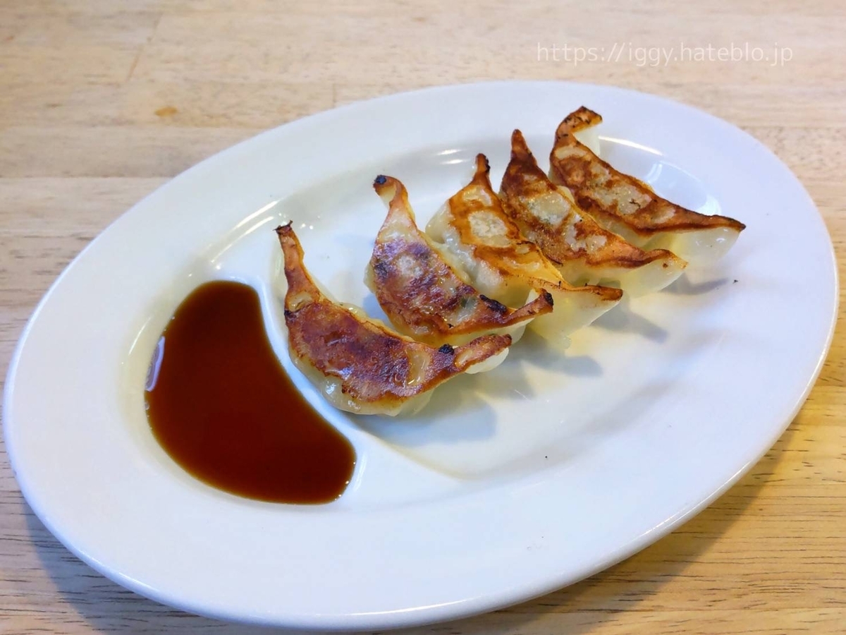 天下一品 福岡 まずい？ おすすめ メニュー 炒飯餃子定食 口コミ レビュー