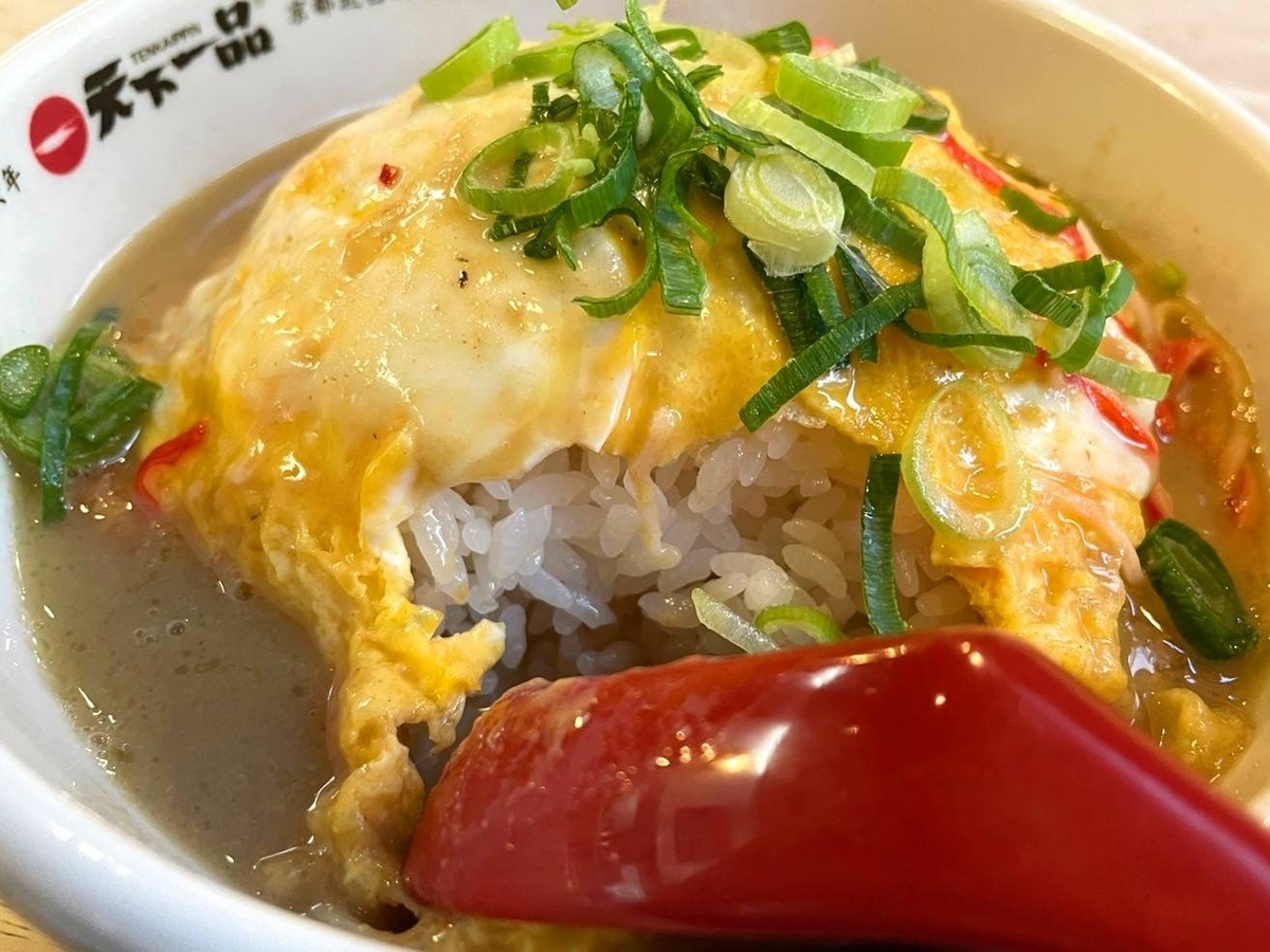 天下一品 こってり天津飯 まずい？美味しい 口コミ レビュー 評価