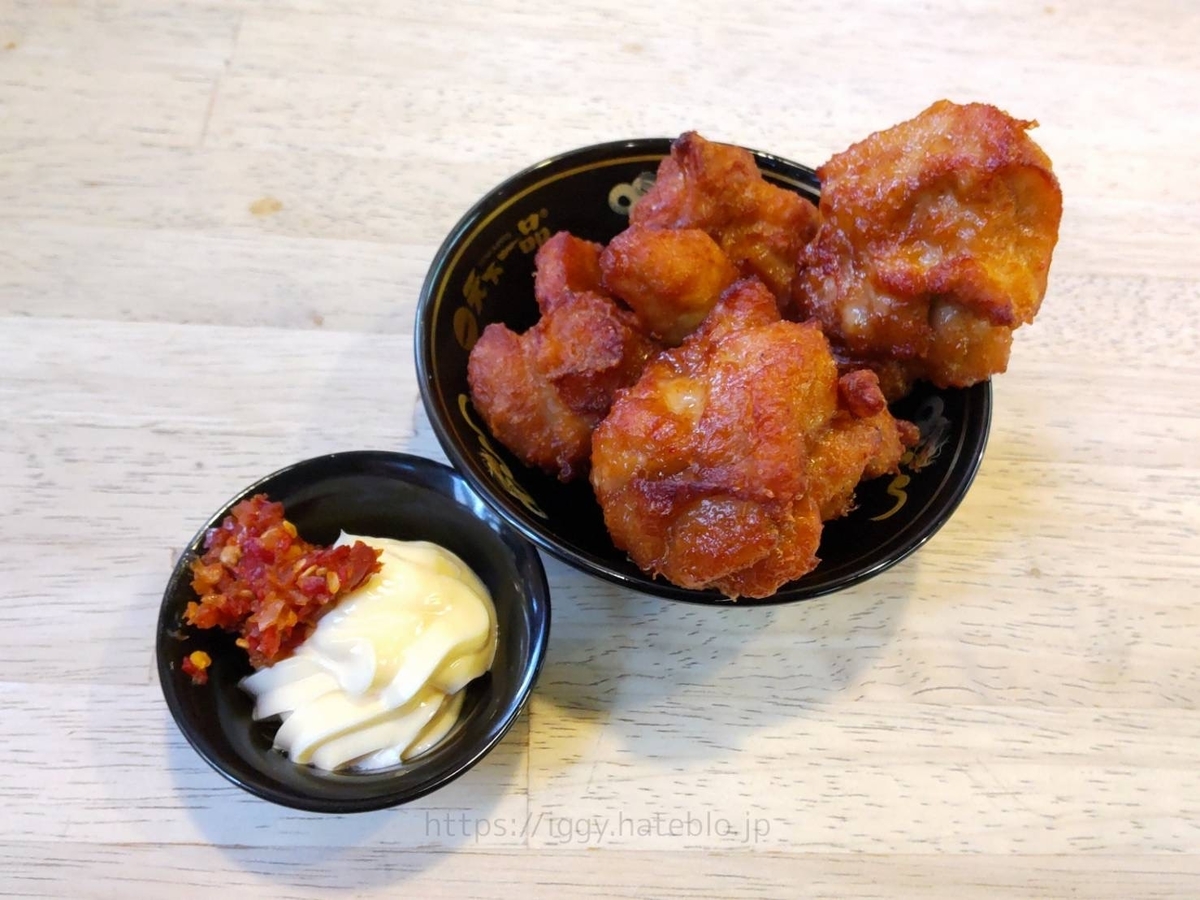 天下一品 こってり唐揚げ まずい？美味しい 口コミ レビュー