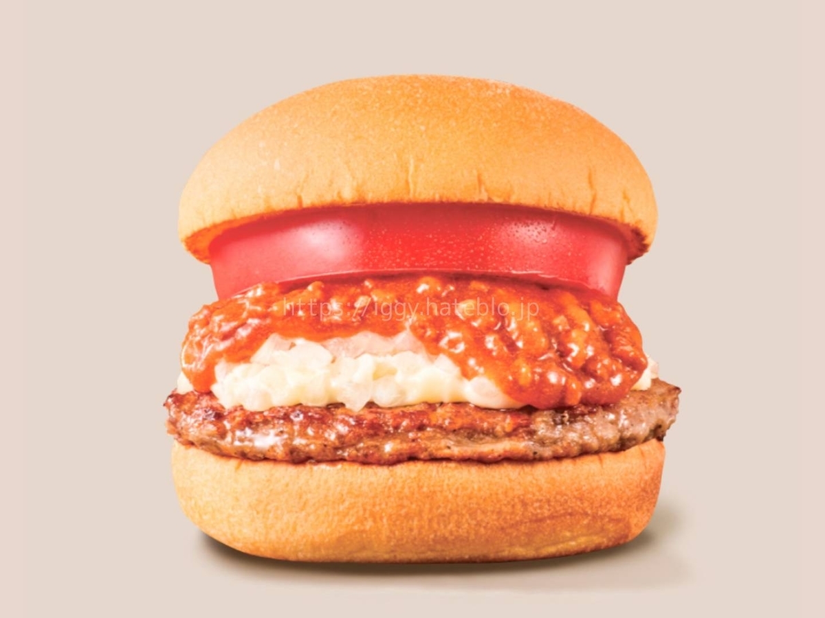 ジョブチューン フレッシュネスバーガー 人気メニュー ランキング