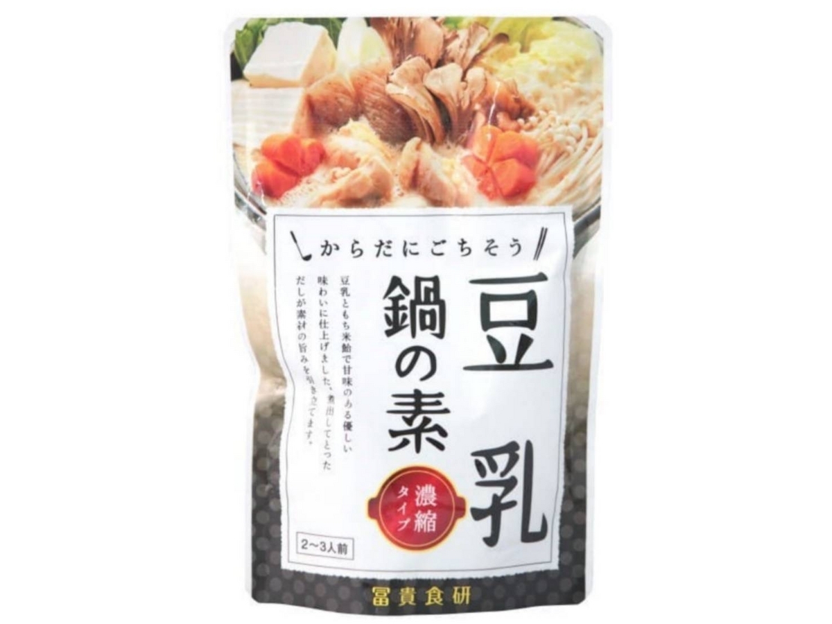 豆乳鍋つゆ ランキング 冨貴食研 豆乳鍋の素 おすすめ人気