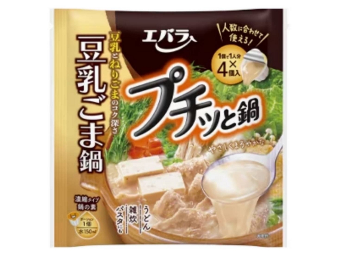 豆乳鍋の素 ランキング エバラ食品 プチッと鍋 豆乳ごま鍋 おすすめ人気