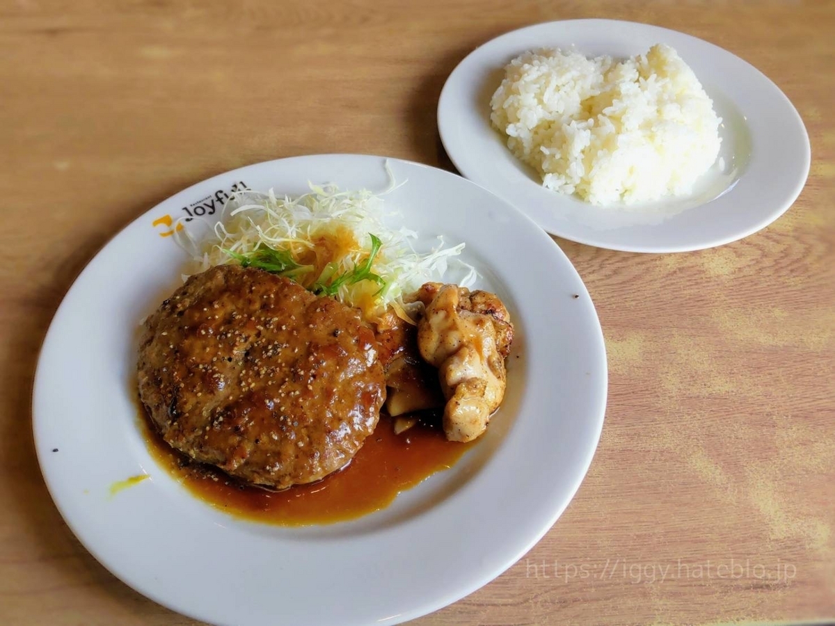 ジョイフル 日替わりランチ メニュー おすすめ 口コミ レビュー