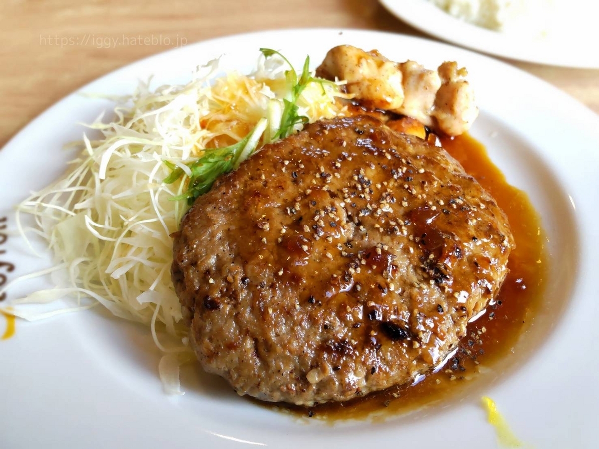 ジョイフル 日替わりランチ メニュー おすすめ レビュー 口コミ
