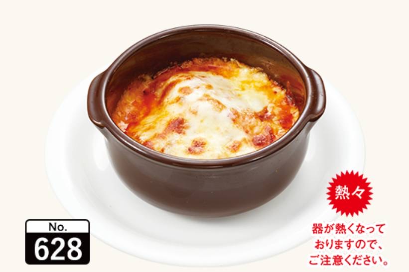 ジョリーパスタ 人気サイドメニュー ランキング おすすめ 生パスタラザーニャ 値段