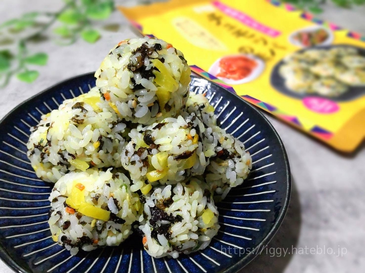 カルディ チュモッパの素 味 まずい？美味しい 口コミ レビュー