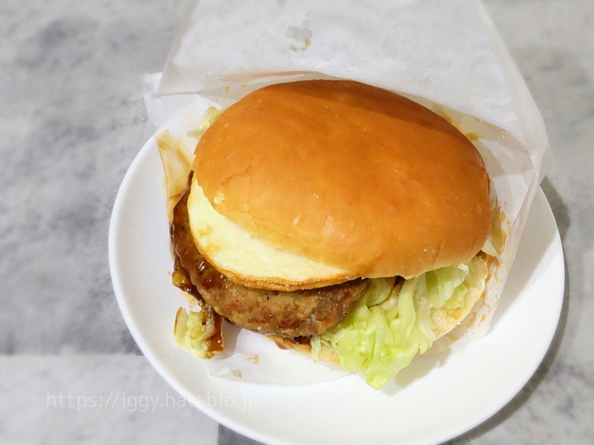 コメダ 弥生バーガー 大きさ サイズ 口コミ レビュー