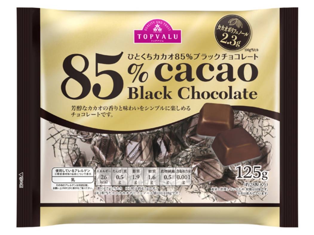 イオン トップバリュ ひとくちカカオ85% ブラックチョコレート おすすめ人気 ランキング