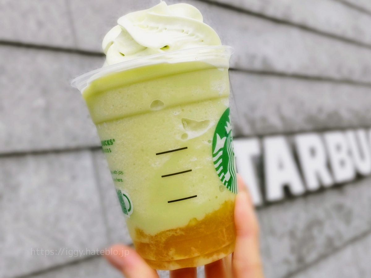 スタバ「メロンフラペチーノ」飲んだ感想。果肉増量！The メロン of