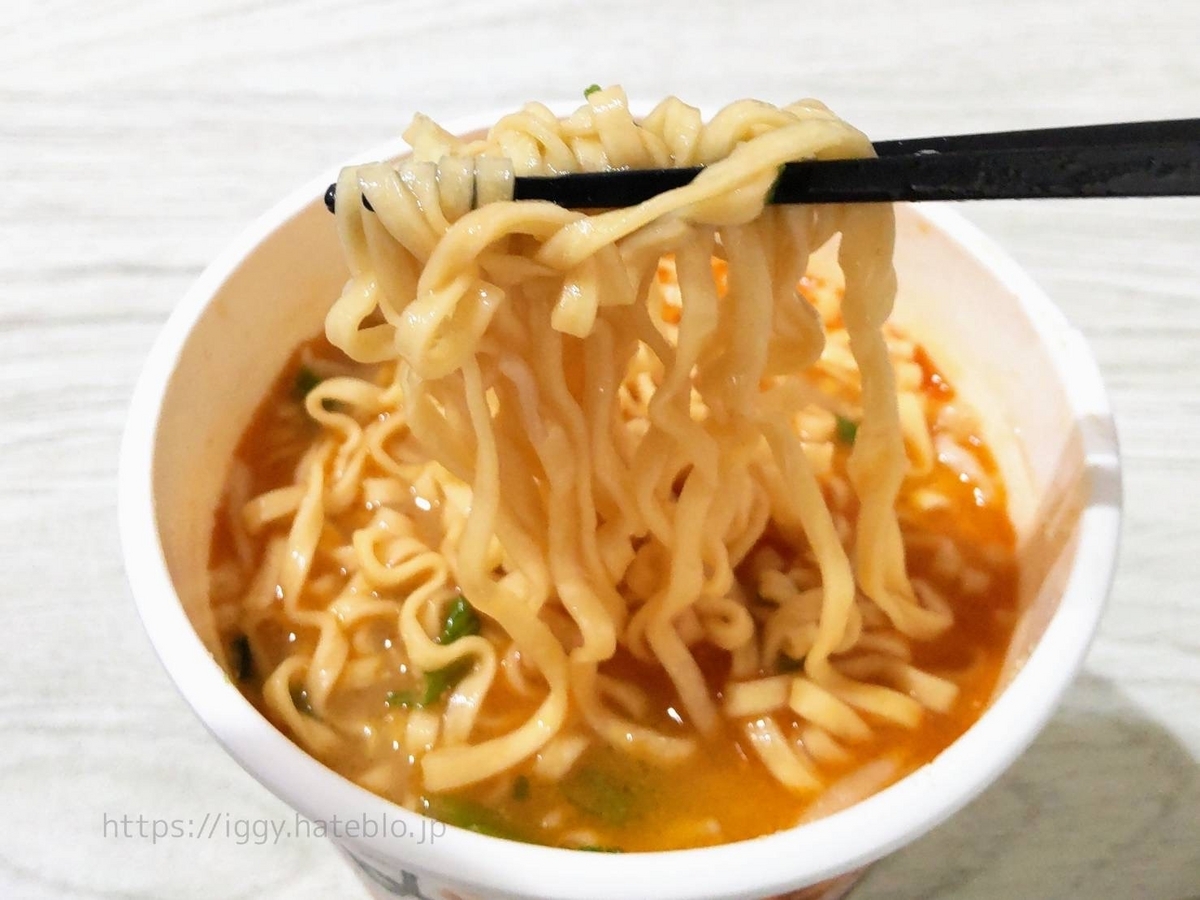 ヒカキン カップ麺 みそきん 濃厚味噌ラーメン 口コミ 感想 レビュー 評価