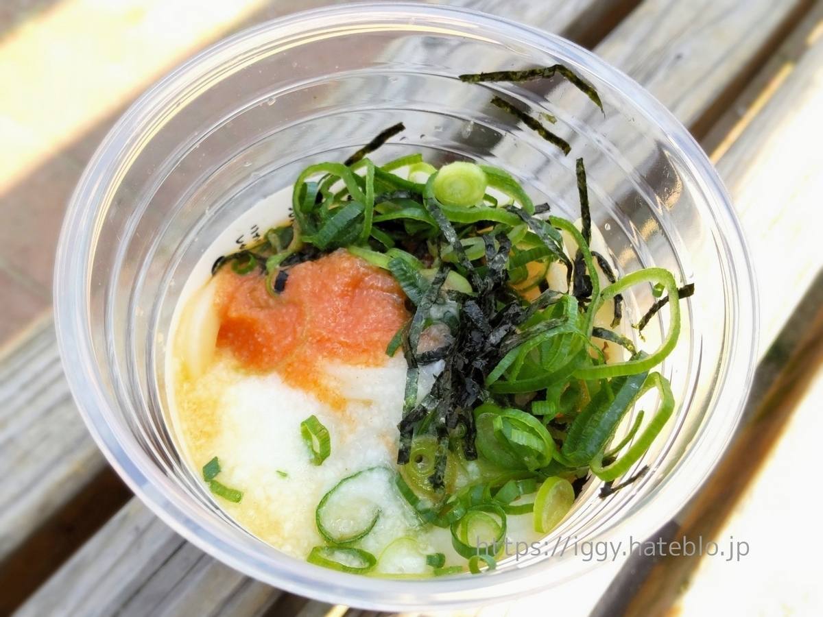 丸亀製麺シェイクうどん メニュー お持ち帰り 人気 明太とろろうどん 口コミ 感想 レビュー