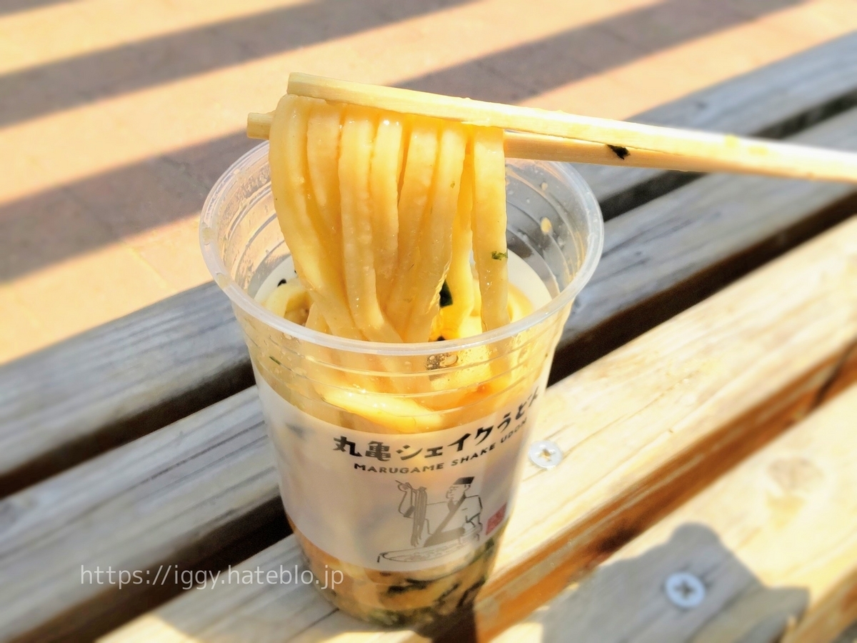 丸亀製麺シェイクうどん 明太とろろうどん まずい？美味しい レビュー