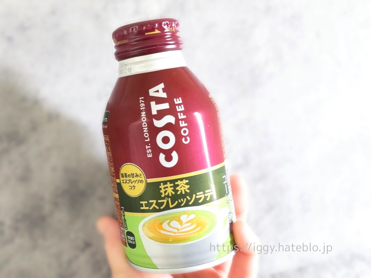 コスタコーヒー 抹茶エスプレッソラテ カロリー 原材料 口コミ レビュー