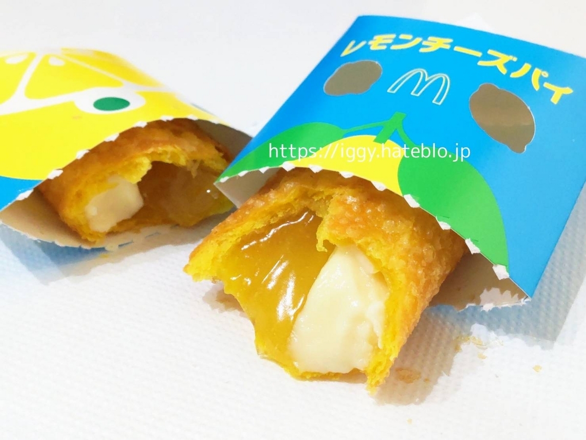 マック レモンチーズパイ カロリー 口コミ レビュー
