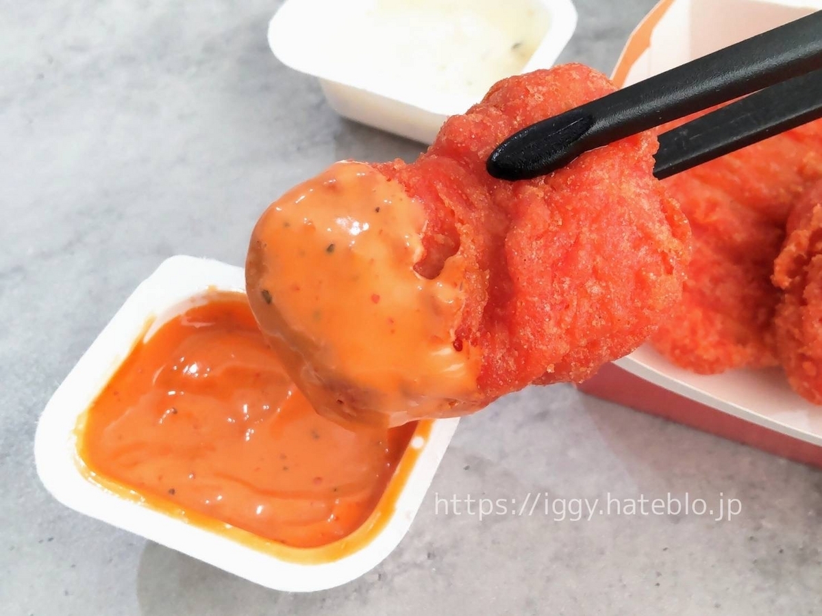 スパイシーチキンマックナゲット ガーリックハバネロソース 辛い おすすめ 口コミ レビュー