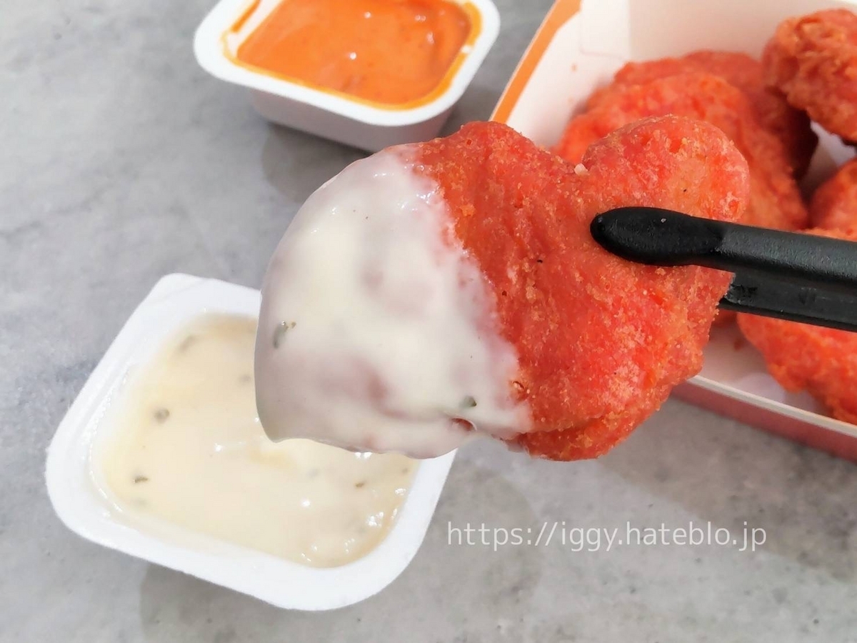 スパイシーチキンマックナゲット サワークリームレモンソース まずい？おいしい 口コミ レビュー
