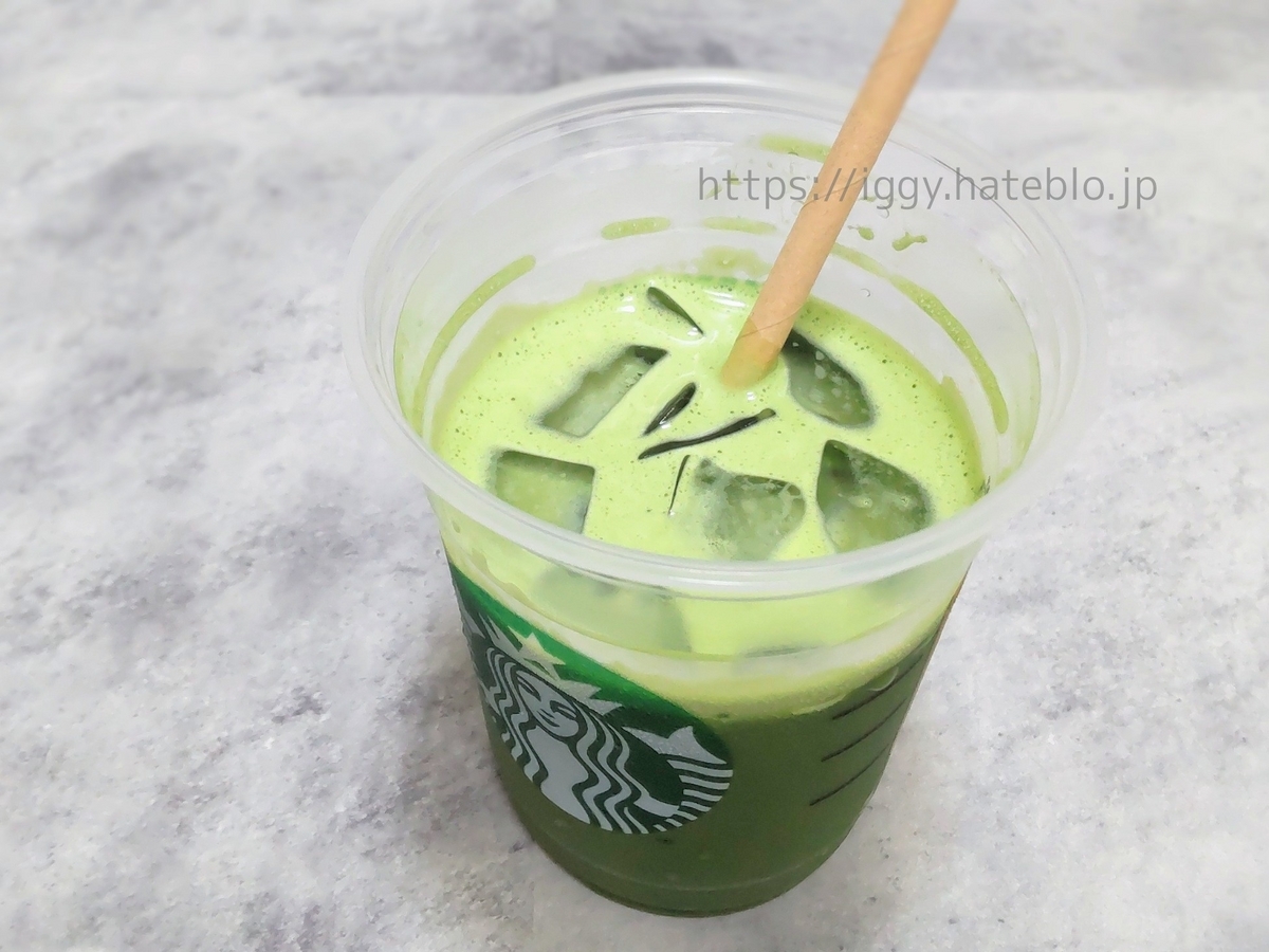 スタバ 抹茶ティーラテ カスタム 無料 カスタマイズ