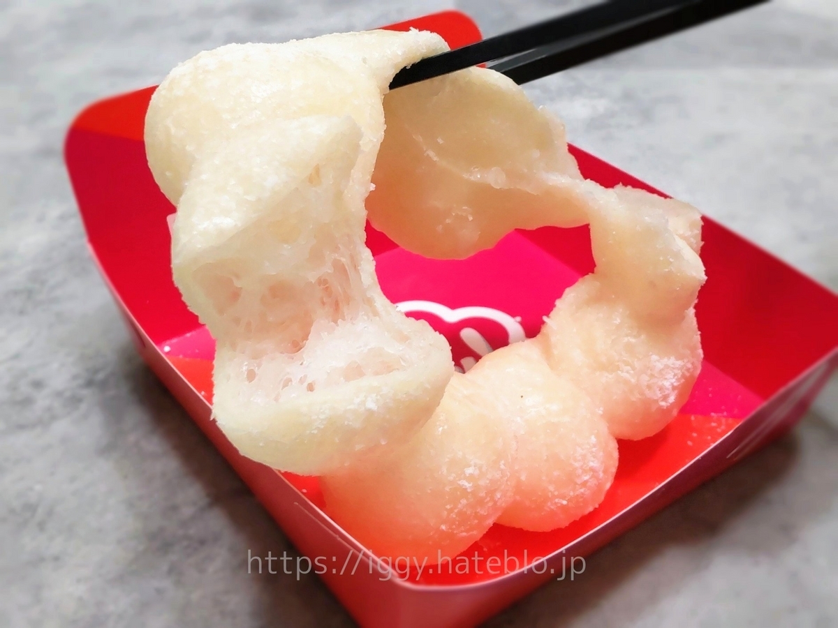 ミスド 白いポンデリング まずい？美味しい 口コミ レビュー