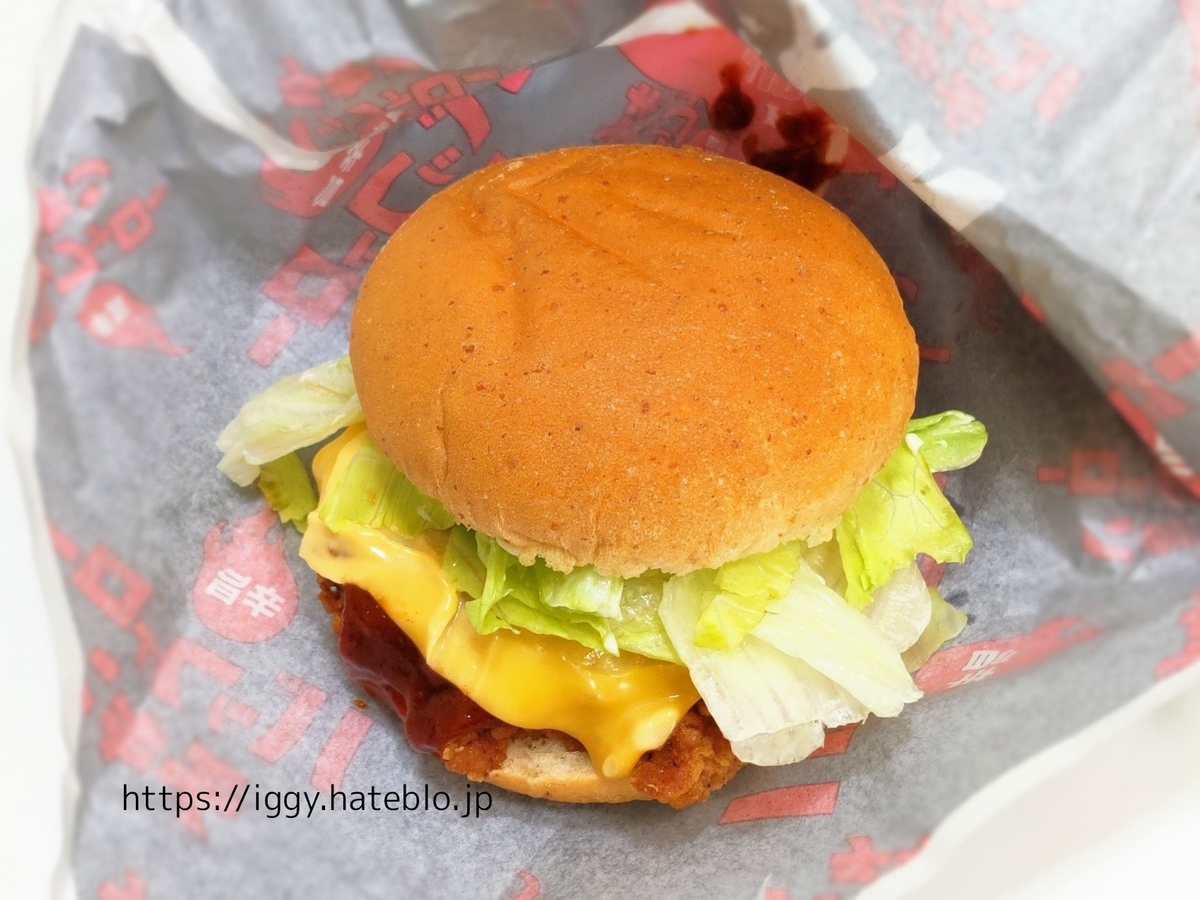 ケンタッキー 辛旨バッファローチキンバーガー 値段 口コミ レビュー