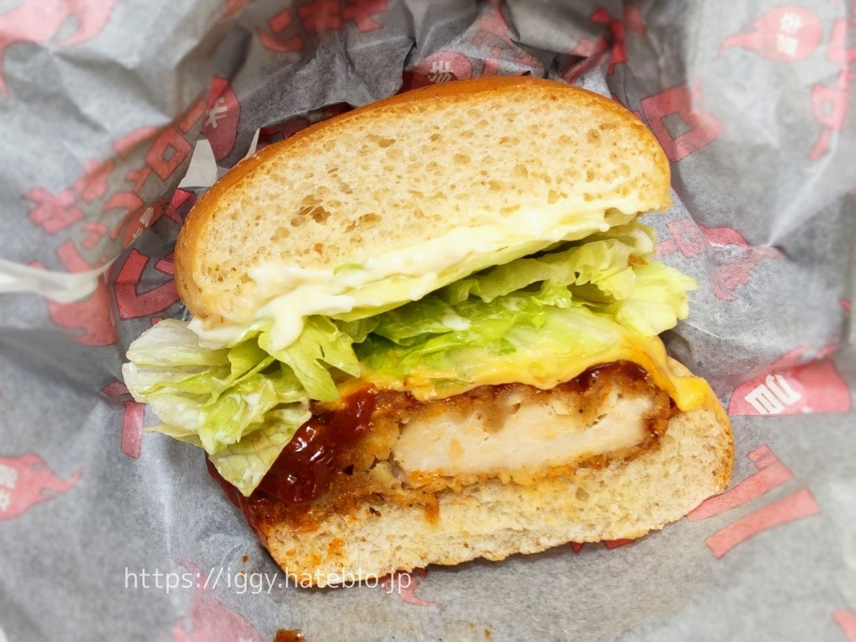 ケンタッキー 辛旨バッファローチキンバーガー まずい?美味しい 口コミ レビュー