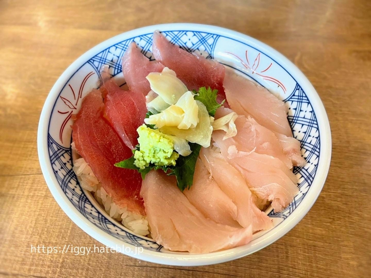 磯丸水産 ランチ メニュー おすすめ まぐろ2色丼 口コミ レビュー 評判