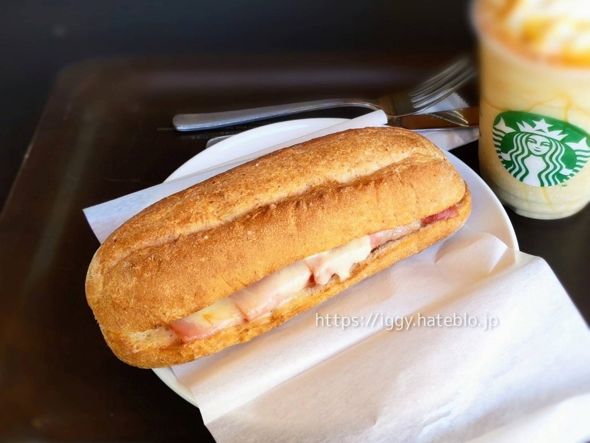 スタバ「ハム＆マリボーチーズ石窯フィローネ」を食べた感想【口コミ