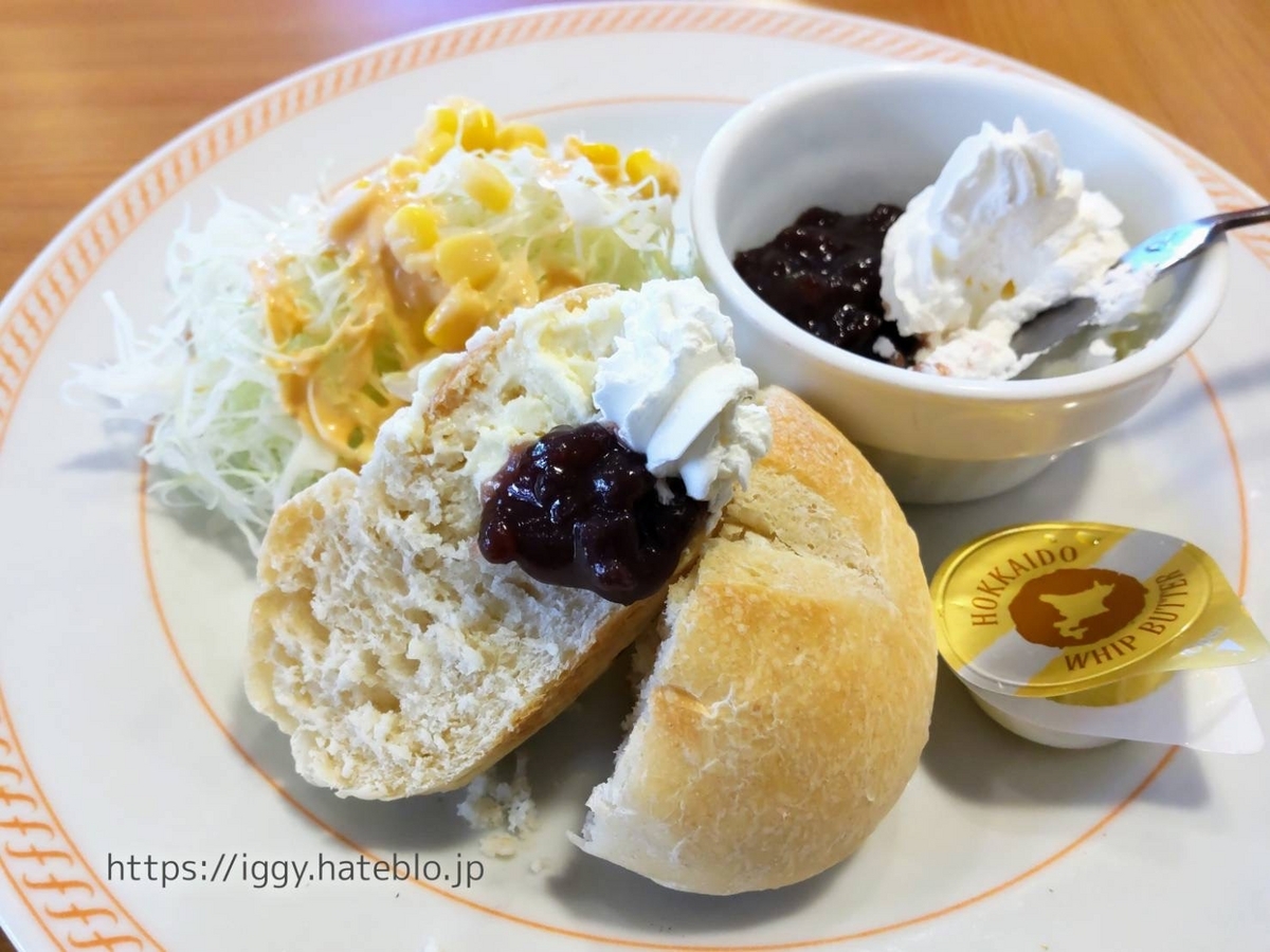 ジョイフル モーニングメニュー おすすめ 小倉ホイップトースト 口コミ レビュー