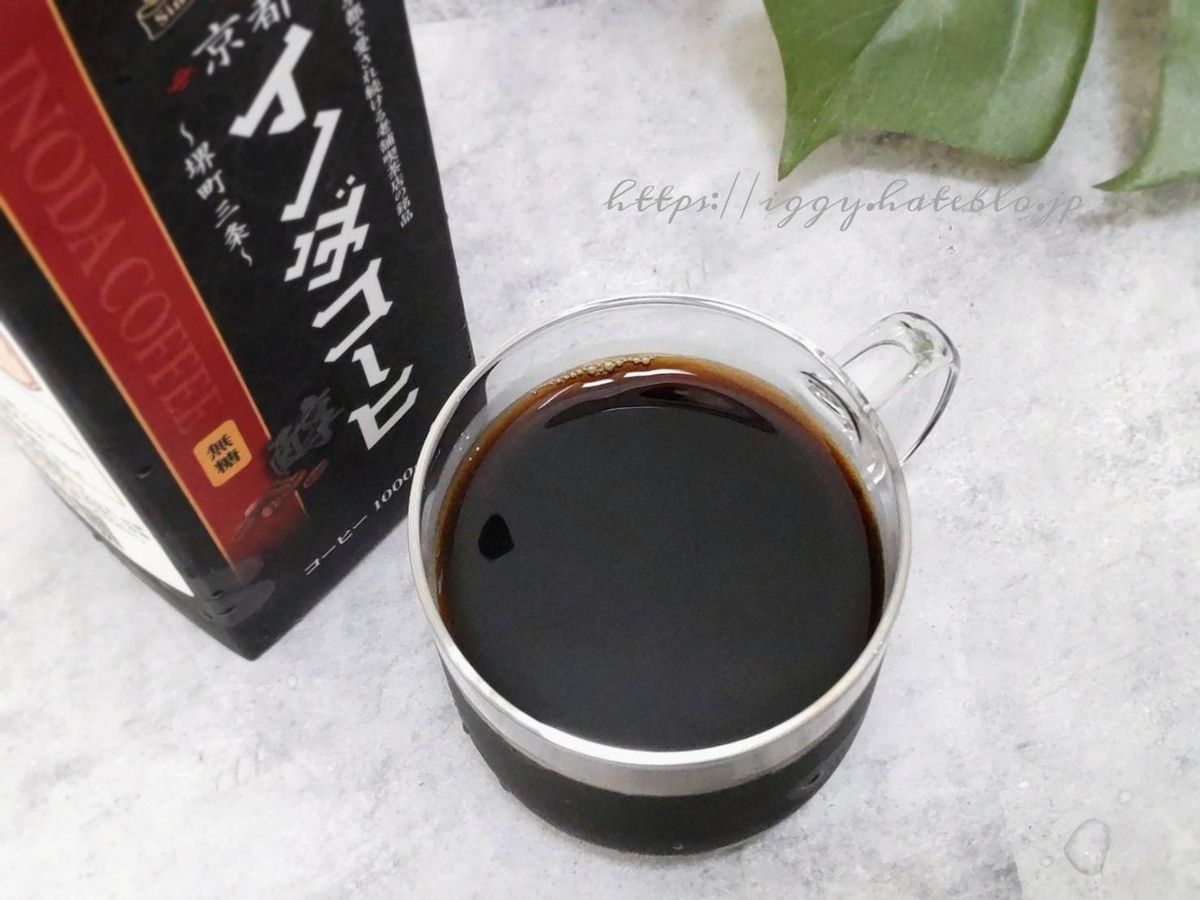 イノダコーヒ リキッドコーヒー アイスコーヒー 紙パック まずい？美味しい 口コミ レビュー