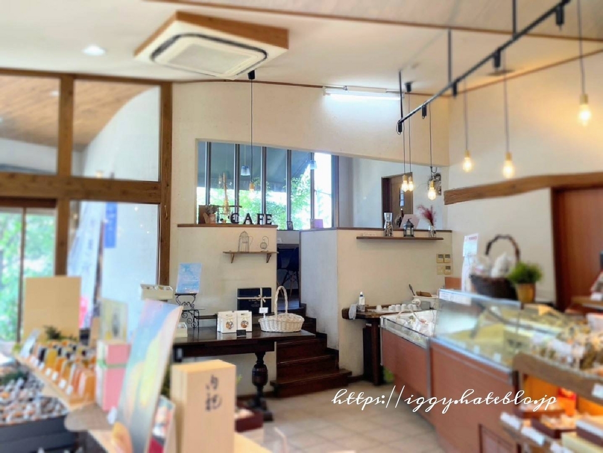 ル・サントーレ 空のステージ イートイン 口コミ レビュー