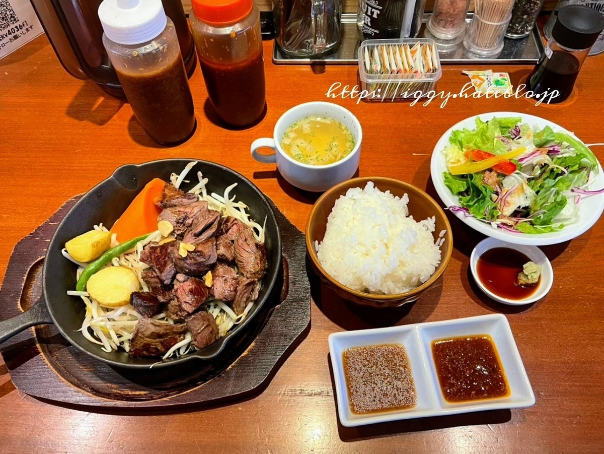 ニューヨークステーキ 長住店 レビュー メニュー ランチ クチコミ おすすめ