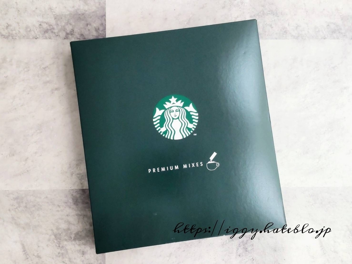 スタバ プレミアムミックス 人気 ギフト 口コミ レビュー 評判