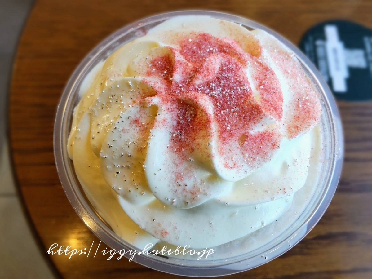 ストロベリーメリークリームフラペチーノ 中身 甘い 口コミ レビュー