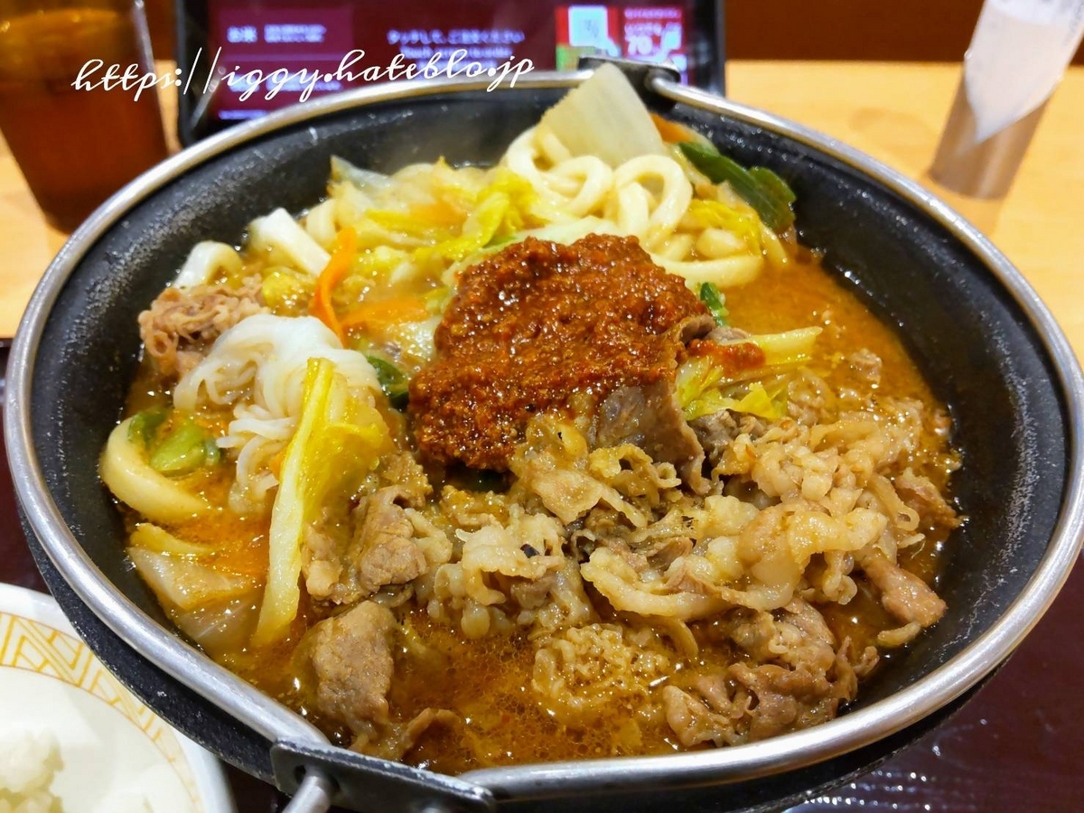 すき家 肉味噌牛担々鍋 まずい？口コミ レビュー