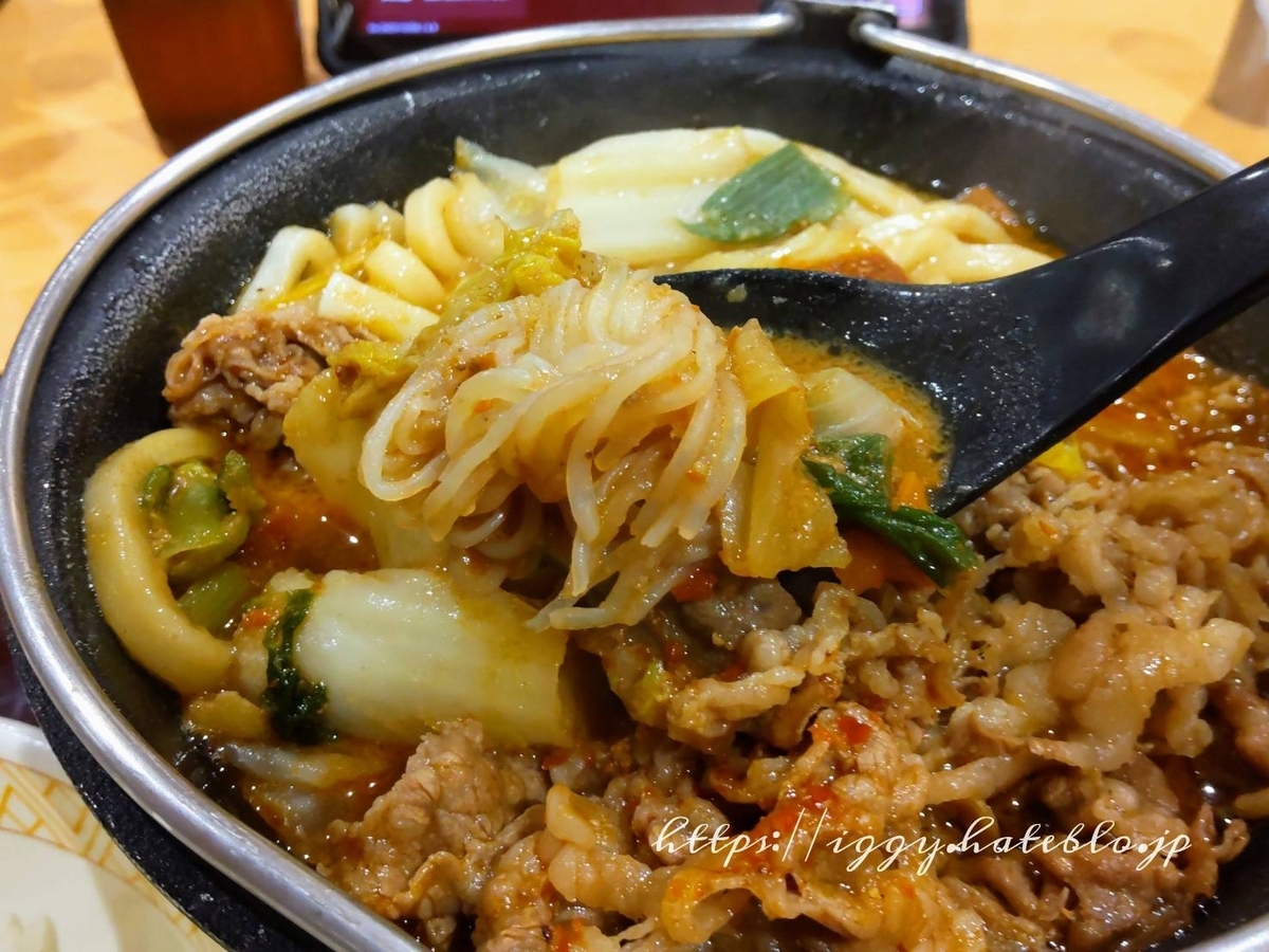 すき家 肉味噌牛担々鍋 辛い 口コミ レビュー 評価