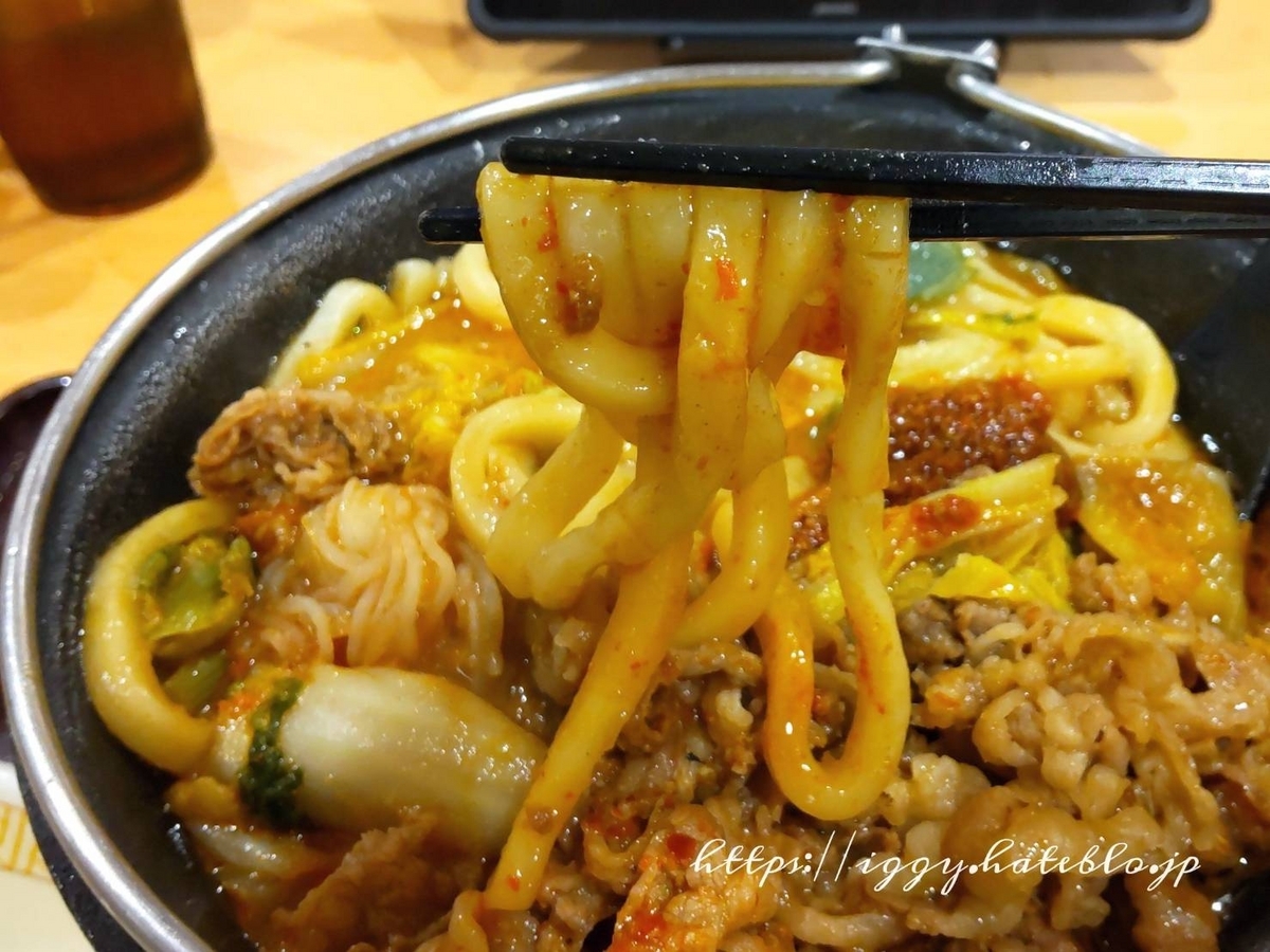 すき家 肉味噌牛担々鍋定食 カロリー 口コミ レビュー