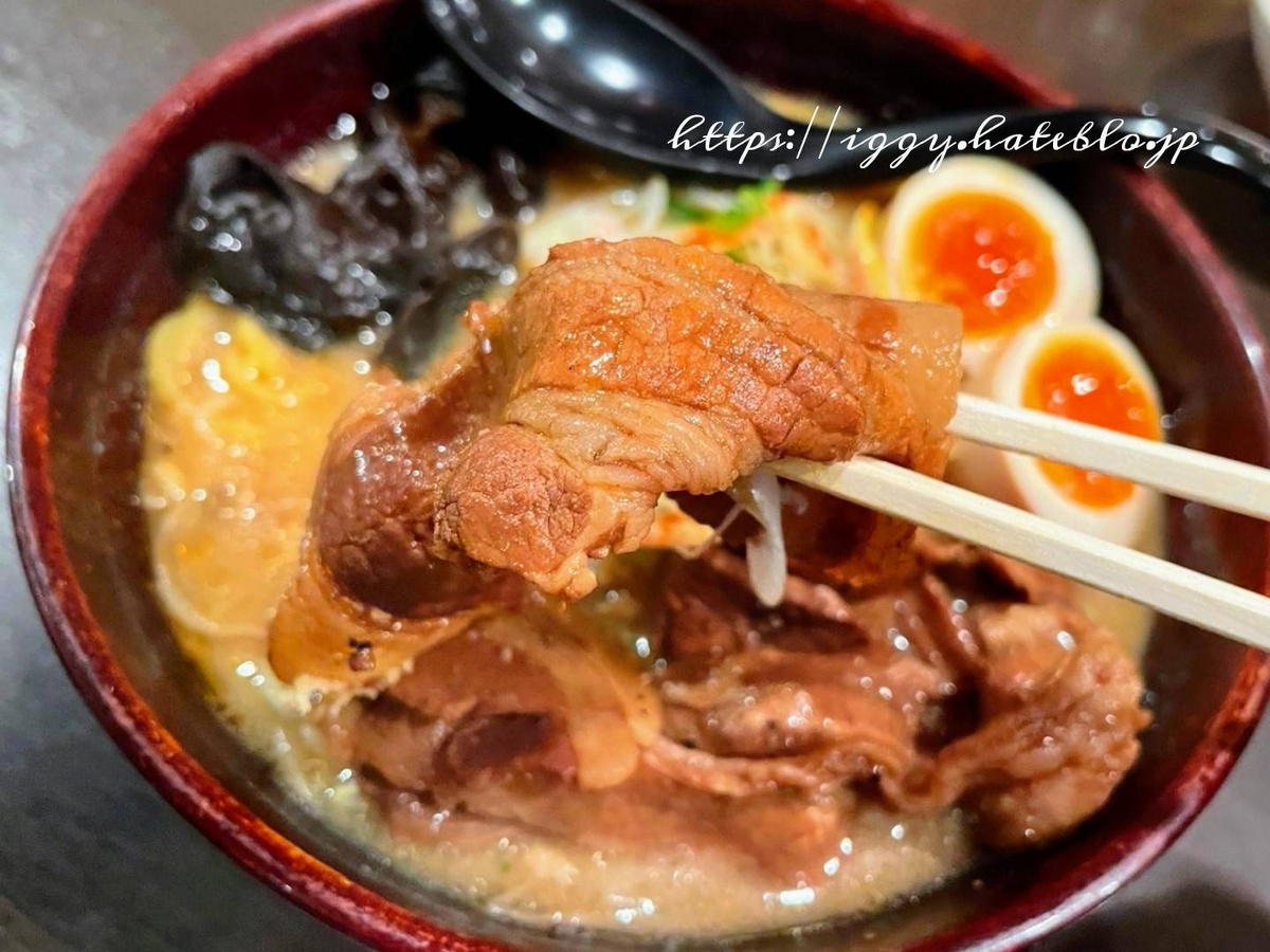 札幌みその まずい？美味しい 口コミ レビュー