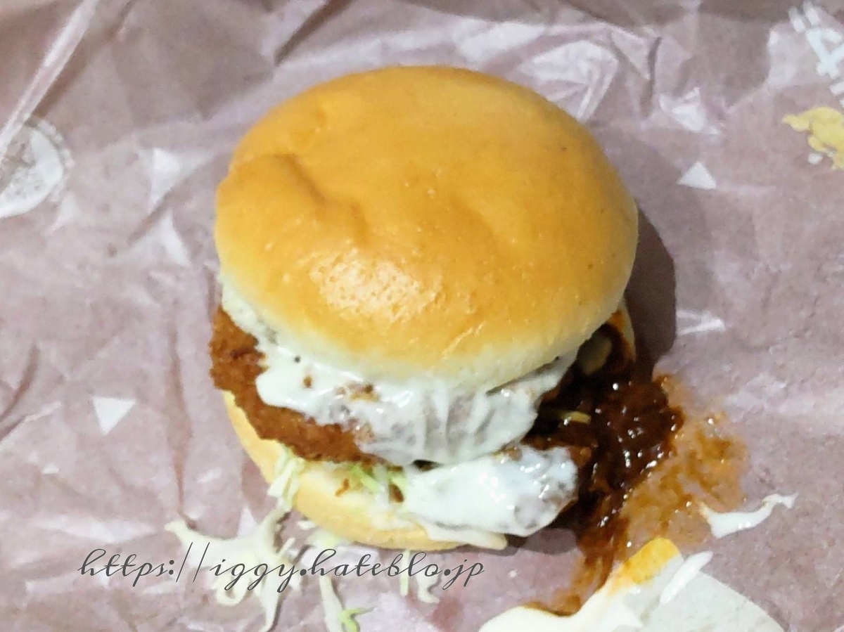 マック 濃厚ビーフハヤシグラコロ カロリー 口コミ レビュー