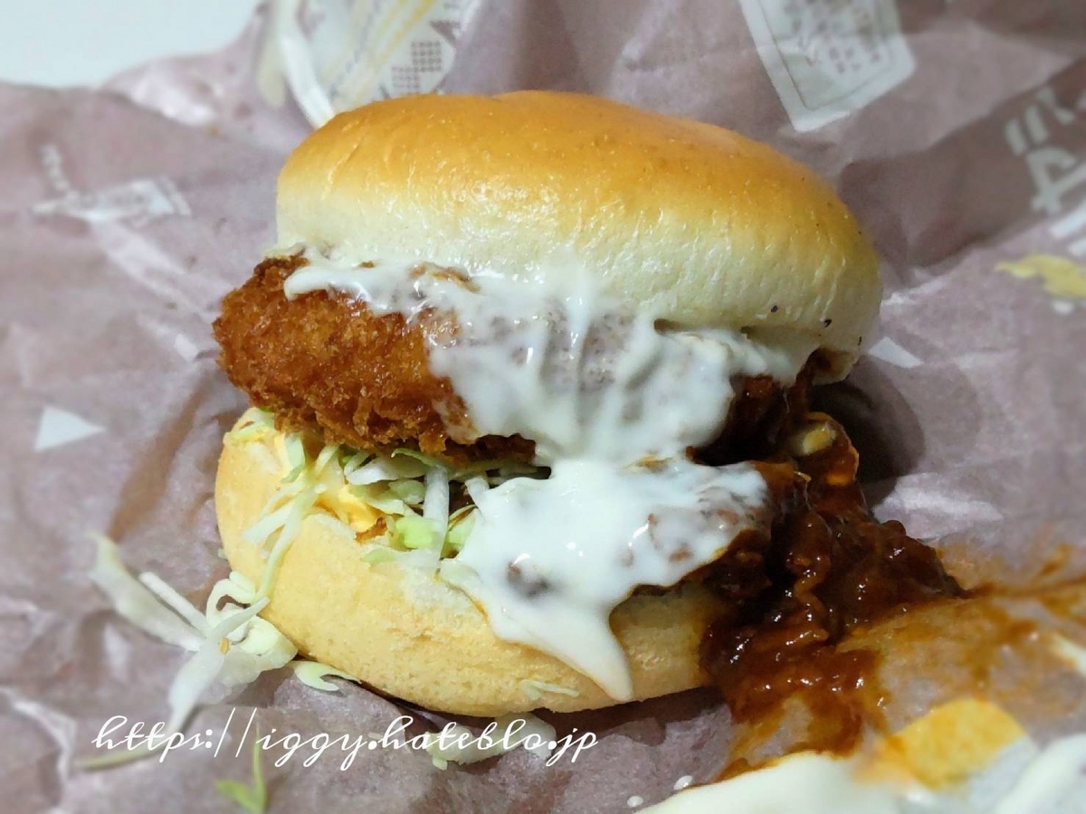 マック 濃厚ビーフハヤシグラコロ 中身 口コミ レビュー 評価