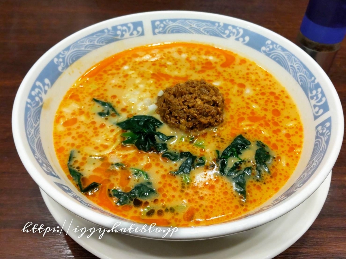 バーミヤン 濃厚担々麺 値段 口コミ レビュー