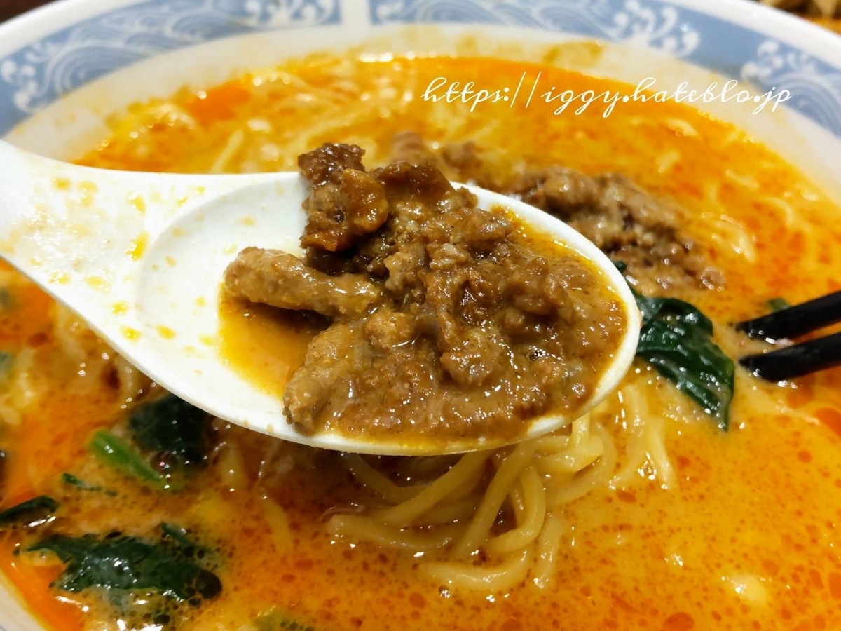 バーミヤン 濃厚担々麺 辛さ 口コミ レビュー 評価