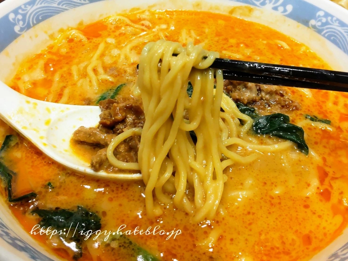バーミヤン 濃厚担々麺 カロリー 口コミ レビュー