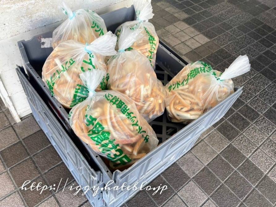 神戸サンド屋 まずい？ 無料サービス 食パンの耳 口コミ レビュー