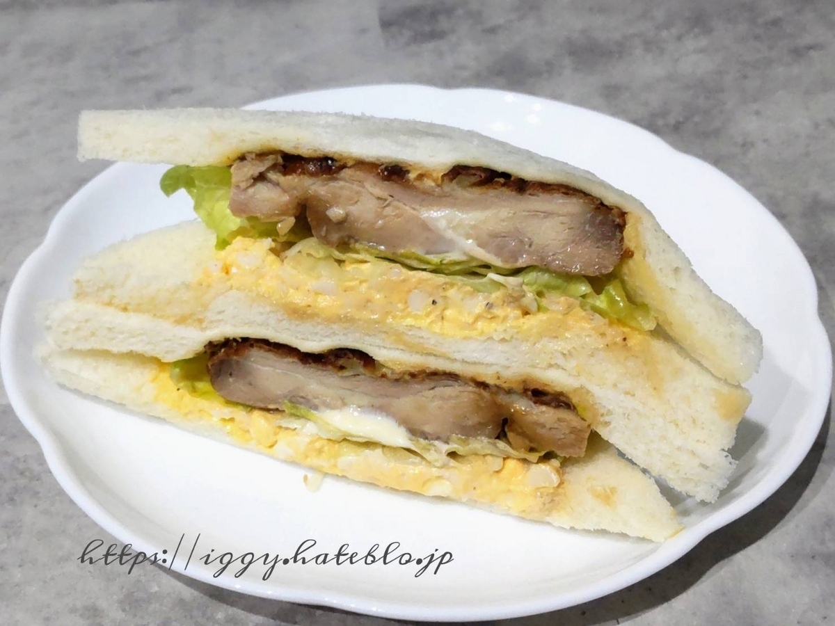 神戸サンド屋 メニュー 値段 照り焼きチキンとタマゴのサンド 口コミ レビュー